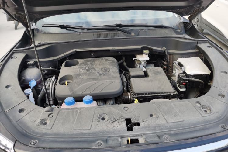 Used CHANGAN UNI-Z New Energy 2024 Blue Whale Smart Electric iDD 125km Beyond Edition Engine Bay