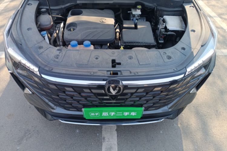 Used CHANGAN UNI-Z New Energy 2024 Blue Whale Smart Electric iDD 125km Beyond Edition Engine Bay