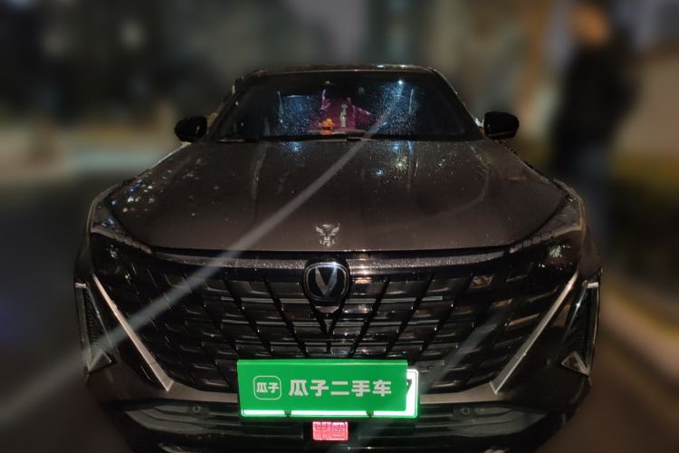 Used CHANGAN UNI-Z New Energy 2024 Blue Whale Smart Electric iDD 125km Excellence Model Front