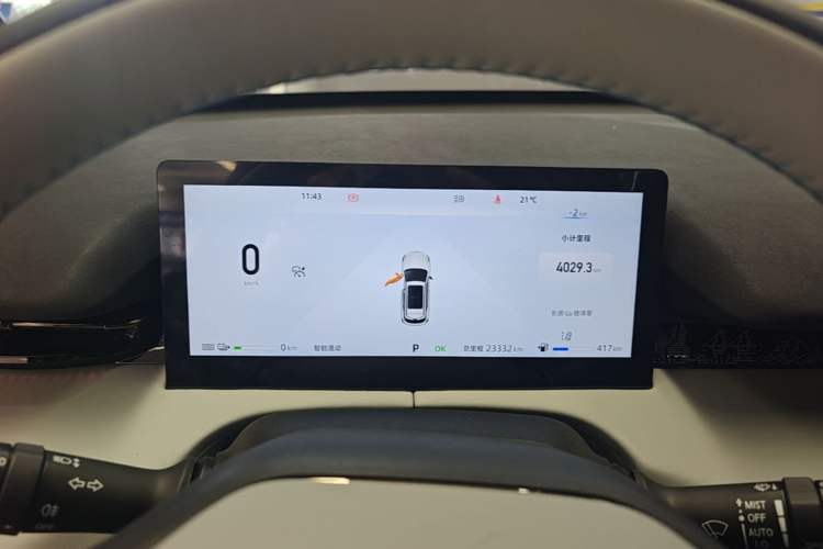 Used CHANGAN UNI-Z New Energy 2024 Blue Whale Smart Electric iDD 125km Excellence Model Instrument Cluster