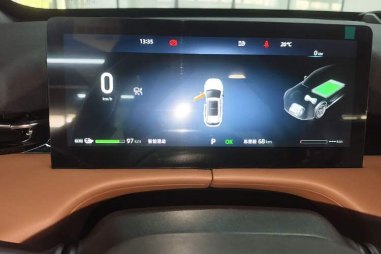 Used CHANGAN UNI-Z New Energy 2024 Blue Whale Smart Electric iDD 125km Leading Model Instrument Cluster