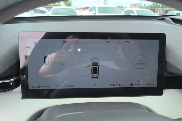 Used CHANGAN UNI-Z New Energy 2024 Blue Whale Smart Electric iDD 125km Beyond Edition Instrument Cluster