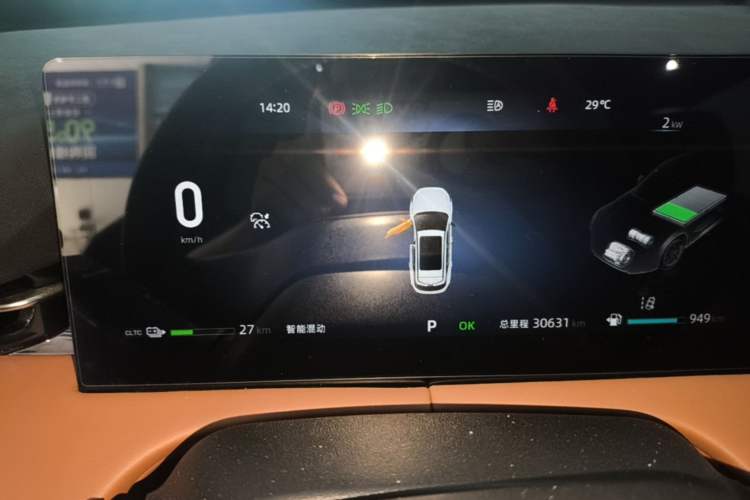 Used CHANGAN UNI-Z New Energy 2024 Blue Whale Smart Electric iDD 125km Excellence Model Instrument Cluster