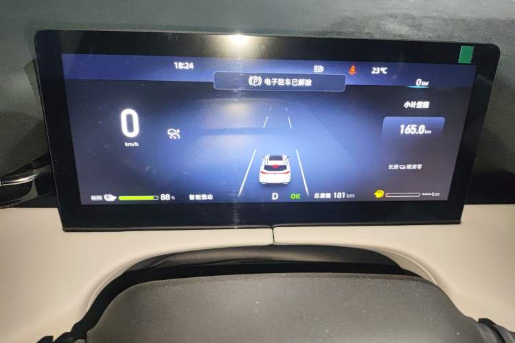 Used CHANGAN UNI-Z New Energy 2024 Blue Whale Smart Electric iDD 125km Beyond Edition Instrument Cluster