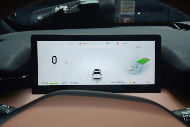 Used CHANGAN UNI-Z New Energy 2024 Blue Whale Smart Electric iDD 125km Beyond Edition Instrument Cluster