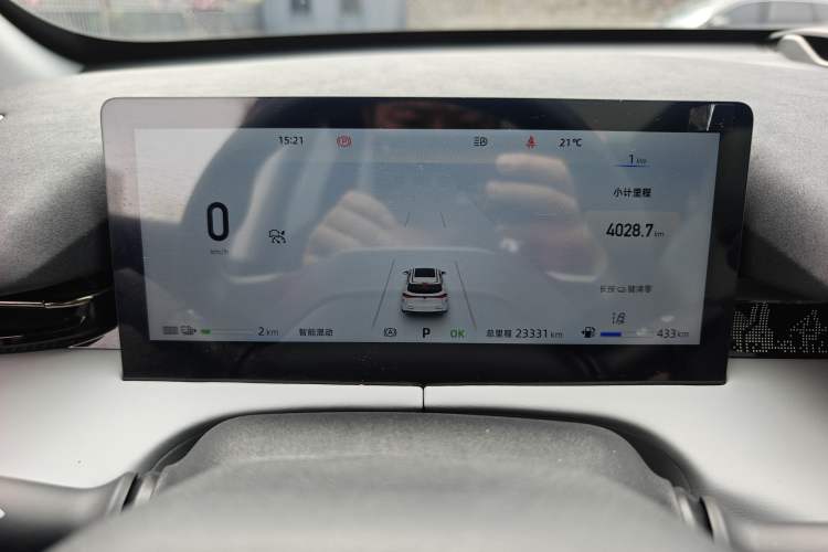 Used CHANGAN UNI-Z New Energy 2024 Blue Whale Smart Electric iDD 125km Excellence Model Instrument Cluster