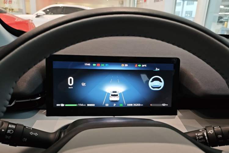 Used CHANGAN UNI-Z New Energy 2024 Blue Whale Smart Electric iDD 125km Beyond Edition Instrument Cluster