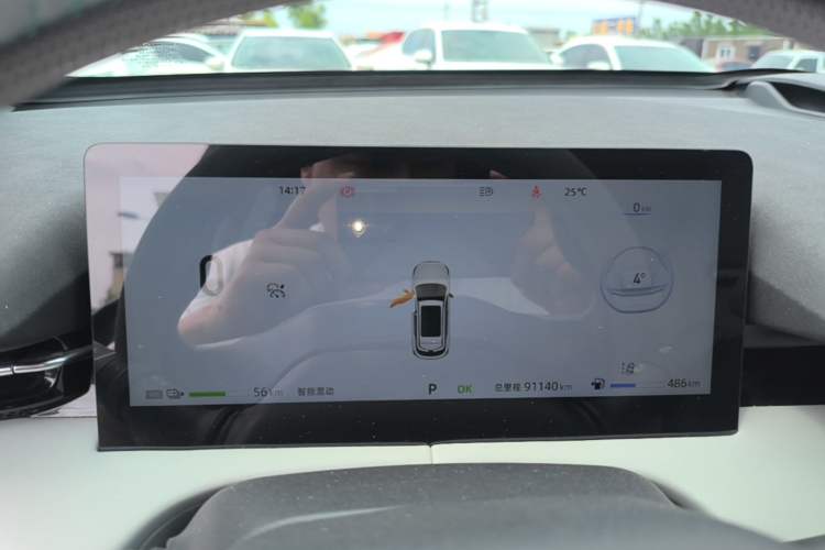 Used CHANGAN UNI-Z New Energy 2024 Blue Whale Smart Electric iDD 125km Beyond Edition Instrument Cluster