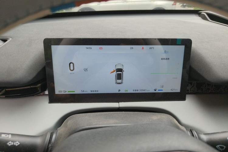 Used CHANGAN UNI-Z New Energy 2024 Blue Whale Smart Electric iDD 125km Excellence Model Instrument Cluster