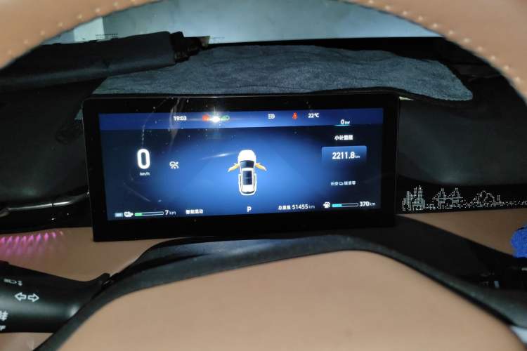 Used CHANGAN UNI-Z New Energy 2024 Blue Whale Smart Electric iDD 125km Excellence Model Instrument Cluster