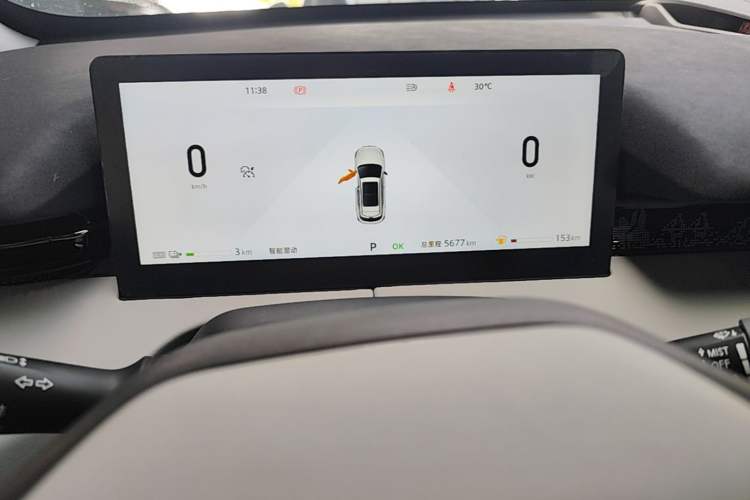 Used CHANGAN UNI-Z New Energy 2024 Blue Whale Smart Electric iDD 125km Excellence Model Instrument Cluster
