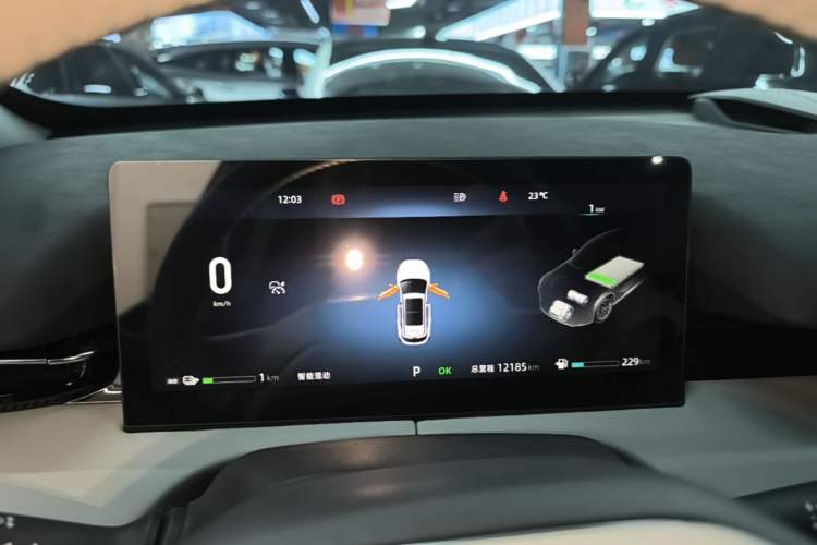 Used CHANGAN UNI-Z New Energy 2024 Blue Whale Smart Electric iDD 125km Beyond Edition Instrument Cluster