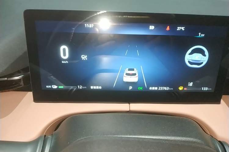 Used CHANGAN UNI-Z New Energy 2024 Blue Whale Smart Electric iDD 125km Beyond Edition Instrument Cluster
