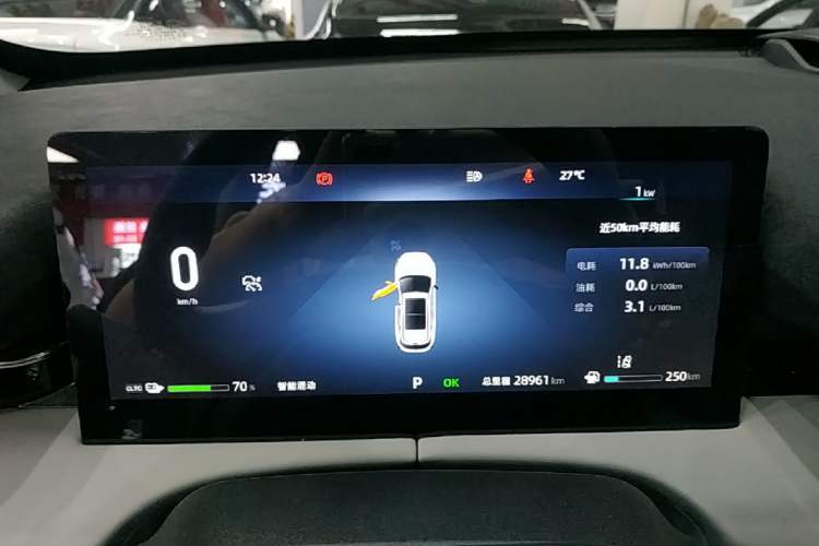 Used CHANGAN UNI-Z New Energy 2024 Blue Whale Smart Electric iDD 125km Beyond Edition Instrument Cluster