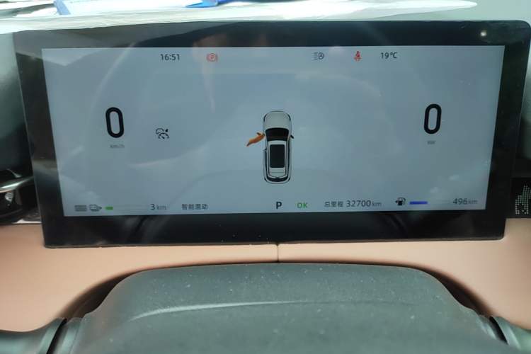 Used CHANGAN UNI-Z New Energy 2024 Blue Whale Smart Electric iDD 125km Excellence Model Instrument Cluster