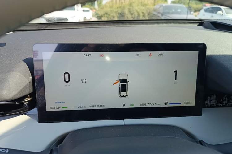 Used CHANGAN UNI-Z New Energy 2024 Blue Whale Smart Electric iDD 125km Excellence Model Instrument Cluster
