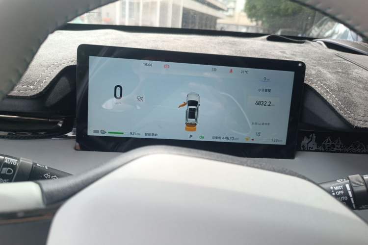 Used CHANGAN UNI-Z New Energy 2024 Blue Whale Smart Electric iDD 125km Excellence Model Instrument Cluster