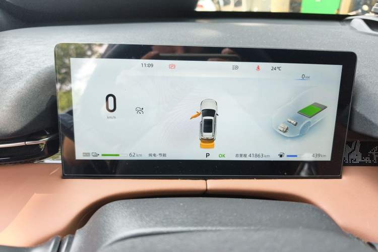 Used CHANGAN UNI-Z New Energy 2024 Blue Whale Smart Electric iDD 125km Excellence Model Instrument Cluster