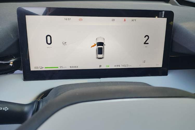 Used CHANGAN UNI-Z New Energy 2024 Blue Whale Smart Electric iDD 125km Beyond Edition Instrument Cluster