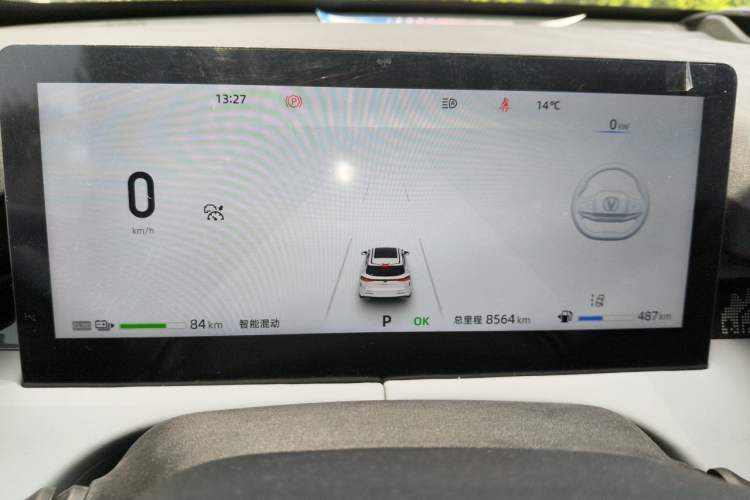 Used CHANGAN UNI-Z New Energy 2024 Blue Whale Smart Electric iDD 125km Excellence Model Instrument Cluster