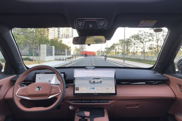 Used CHANGAN UNI-Z New Energy 2024 Blue Whale Smart Electric iDD 125km Beyond Edition Instrument Cluster