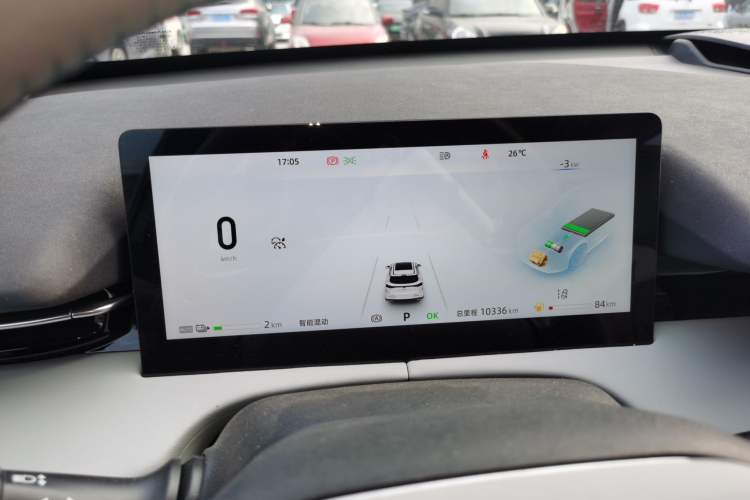 Used CHANGAN UNI-Z New Energy 2024 Blue Whale Smart Electric iDD 125km Beyond Edition Instrument Cluster