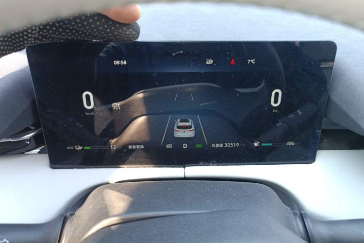 Used CHANGAN UNI-Z New Energy 2024 Blue Whale Smart Electric iDD 125km Beyond Edition Instrument Cluster