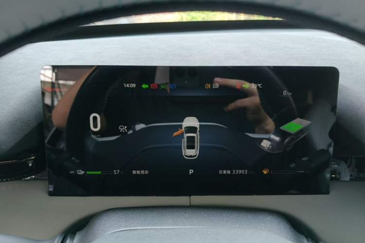 Used CHANGAN UNI-Z New Energy 2024 Blue Whale Smart Electric iDD 125km Excellence Model Instrument Cluster