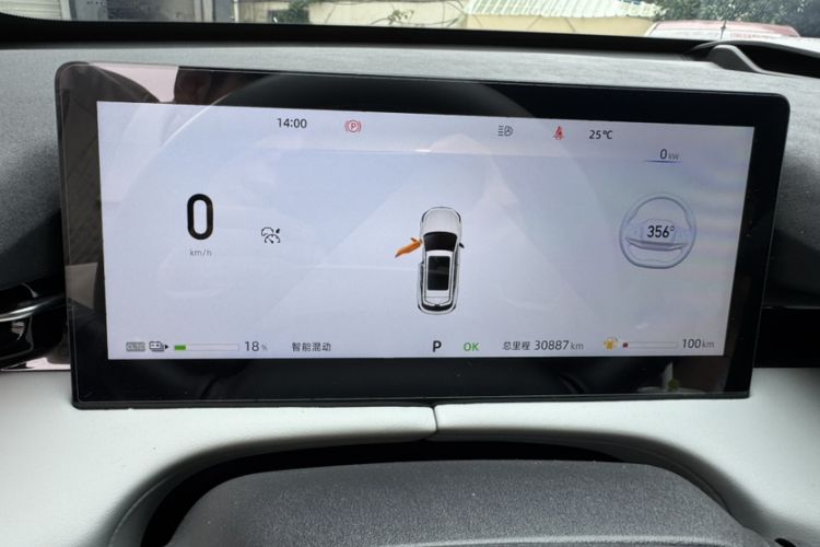 Used CHANGAN UNI-Z New Energy 2024 Blue Whale Smart Electric iDD 125km Leading Model Odometer Close Up