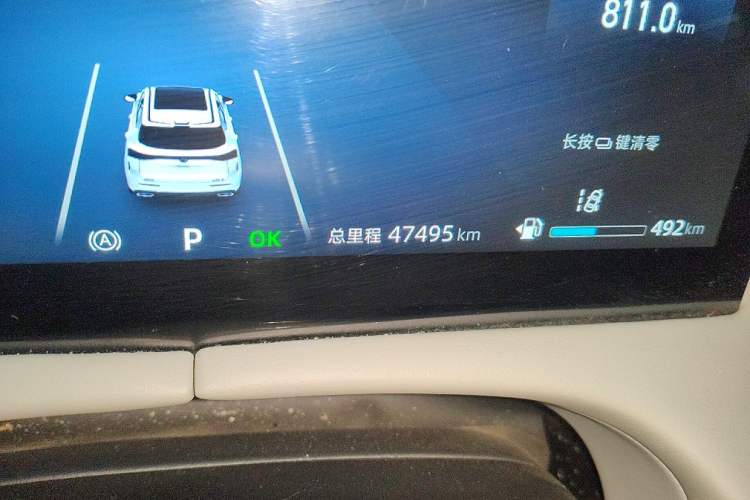 Used CHANGAN UNI-Z New Energy 2024 Blue Whale Smart Electric iDD 125km Beyond Edition Odometer Close Up