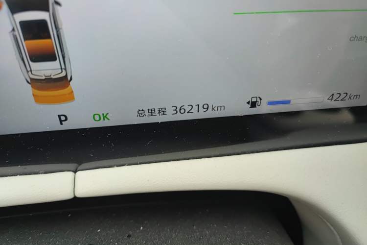 Used CHANGAN UNI-Z New Energy 2024 Blue Whale Smart Electric iDD 125km Excellence Model Odometer Close Up