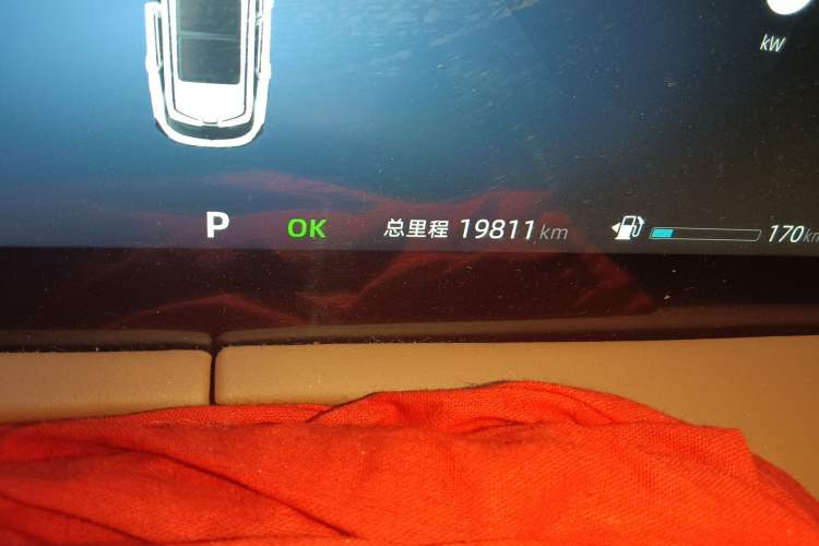 Used CHANGAN UNI-Z New Energy 2024 Blue Whale Smart Electric iDD 125km Beyond Edition Odometer Close Up