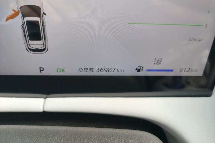 Used CHANGAN UNI-Z New Energy 2024 Blue Whale Smart Electric iDD 125km Beyond Edition Odometer Close Up