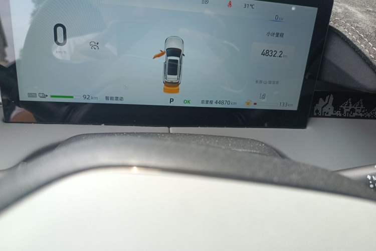 Used CHANGAN UNI-Z New Energy 2024 Blue Whale Smart Electric iDD 125km Excellence Model Odometer Close Up