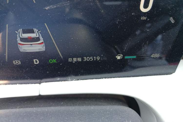 Used CHANGAN UNI-Z New Energy 2024 Blue Whale Smart Electric iDD 125km Beyond Edition Odometer Close Up