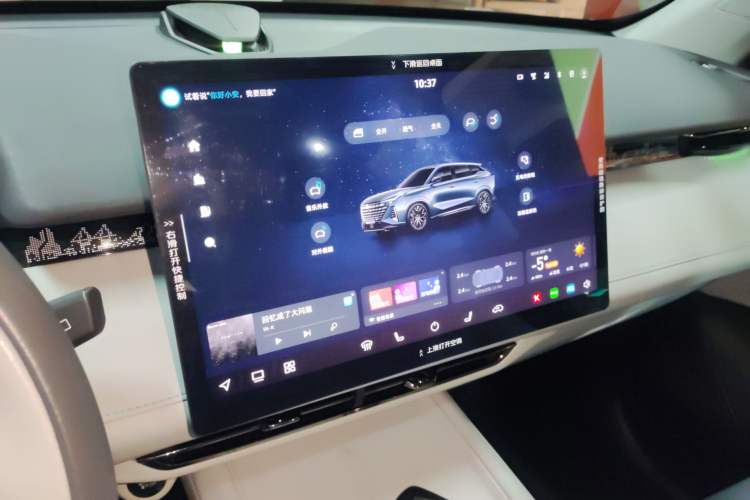 Used CHANGAN UNI-Z New Energy 2024 Blue Whale Smart Electric iDD 125km Excellence Model Audio And AC Panel