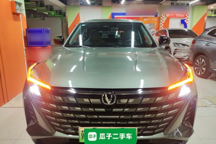 Used CHANGAN UNI-Z New Energy 2024 Blue Whale Smart Electric iDD 125km Excellence Model Exterior 1