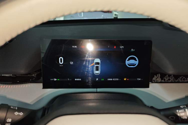 Used CHANGAN UNI-Z New Energy 2024 Blue Whale Smart Electric iDD 125km Excellence Model Instrument Cluster