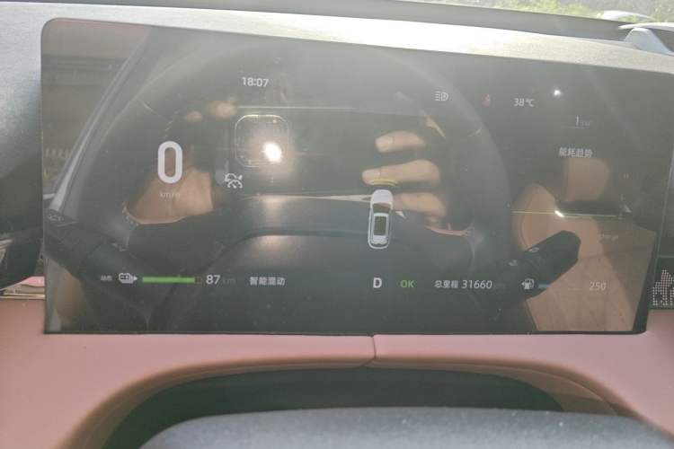 Used CHANGAN UNI-Z New Energy 2024 Blue Whale Smart Electric iDD 125km Excellence Model Odometer Close Up