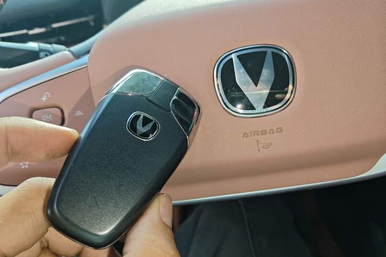 Used CHANGAN UNI-Z New Energy 2024 Blue Whale Smart Electric iDD 125km Excellence Model Vehicle Key