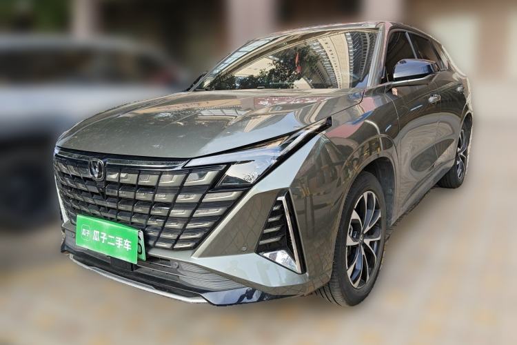 Used CHANGAN UNI-Z New Energy 2024 Blue Whale Smart Electric iDD 125km Excellence Model Guazi used car, China used car export, Used car for sale, Used  cars, Cheapest cars for sale
