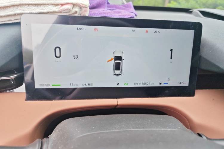 Used CHANGAN UNI-Z New Energy 2024 Blue Whale Smart Electric iDD 125km Beyond Edition Instrument Cluster