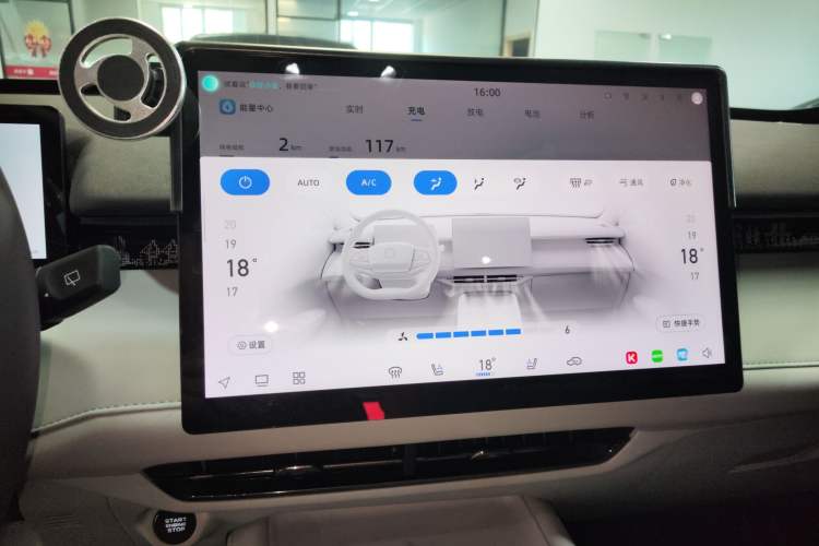 Used CHANGAN UNI-Z New Energy 2024 Blue Whale Smart Electric iDD 125km Excellence Model Audio And AC Panel