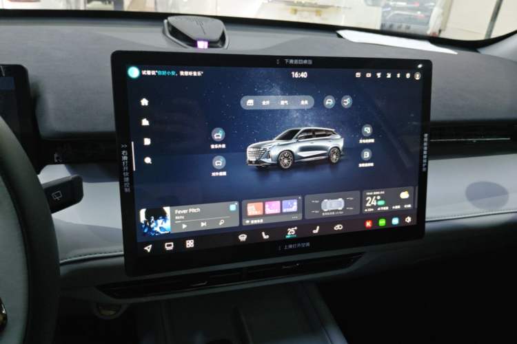 Used CHANGAN UNI-Z New Energy 2024 Blue Whale Smart Electric iDD 125km Excellence Model Audio And AC Panel