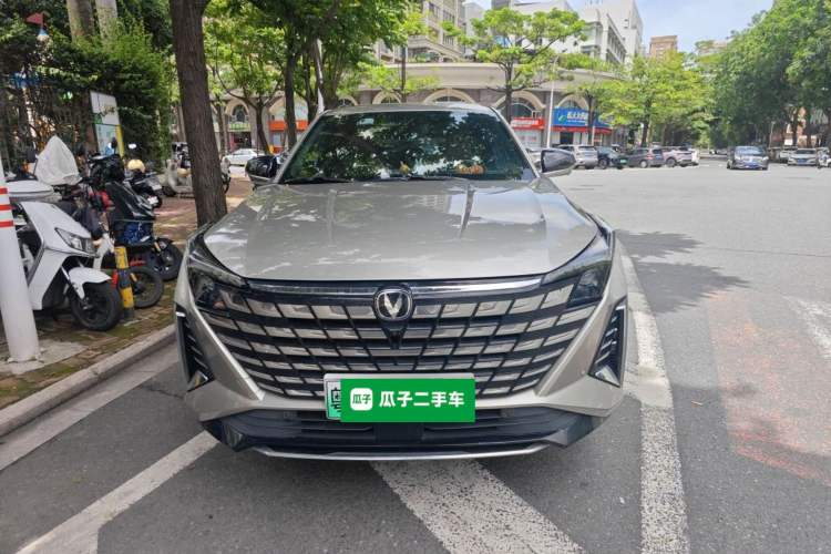 Used CHANGAN UNI-Z New Energy 2024 Blue Whale Smart Electric iDD 125km Excellence Model Front
