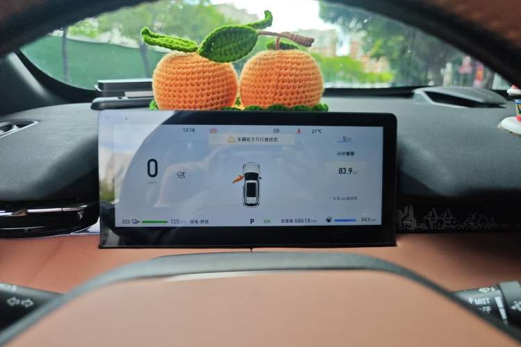 Used CHANGAN UNI-Z New Energy 2024 Blue Whale Smart Electric iDD 125km Excellence Model Instrument Cluster