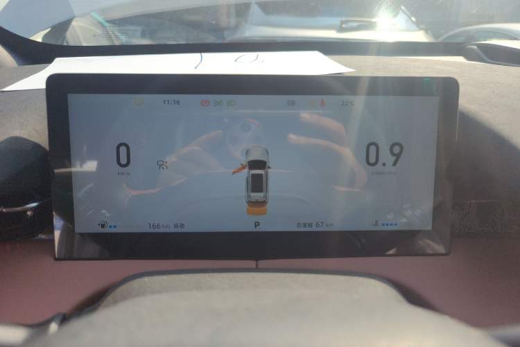 Used CHANGAN UNI-Z New Energy 2024 Blue Whale Smart Electric iDD 125km Leading Model Instrument Cluster