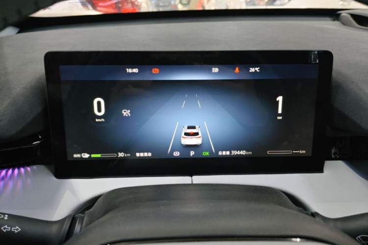 Used CHANGAN UNI-Z New Energy 2024 Blue Whale Smart Electric iDD 125km Excellence Model Instrument Cluster