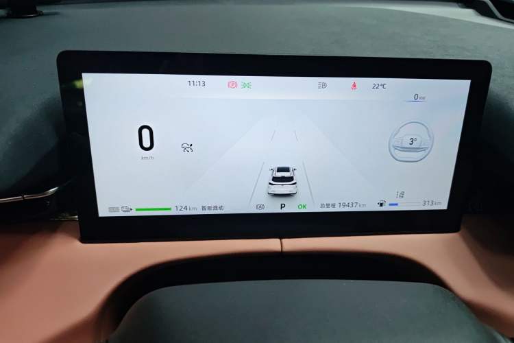 Used CHANGAN UNI-Z New Energy 2024 Blue Whale Smart Electric iDD 125km Excellence Model Instrument Cluster