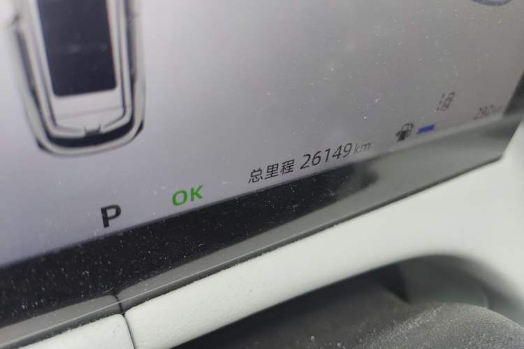 Used CHANGAN UNI-Z New Energy 2024 Blue Whale Smart Electric iDD 125km Beyond Edition Odometer Close Up